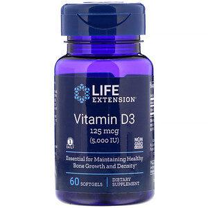 17 лучших препаратов витамина Д3 с iHerb для детей и взрослых