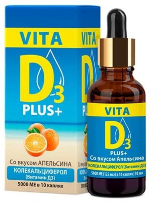 10 лучших препаратов с витамином Д