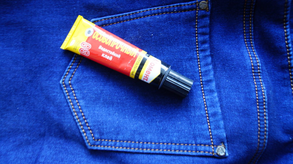  убрать супер клей с джинс дома: эффективные способы очистки